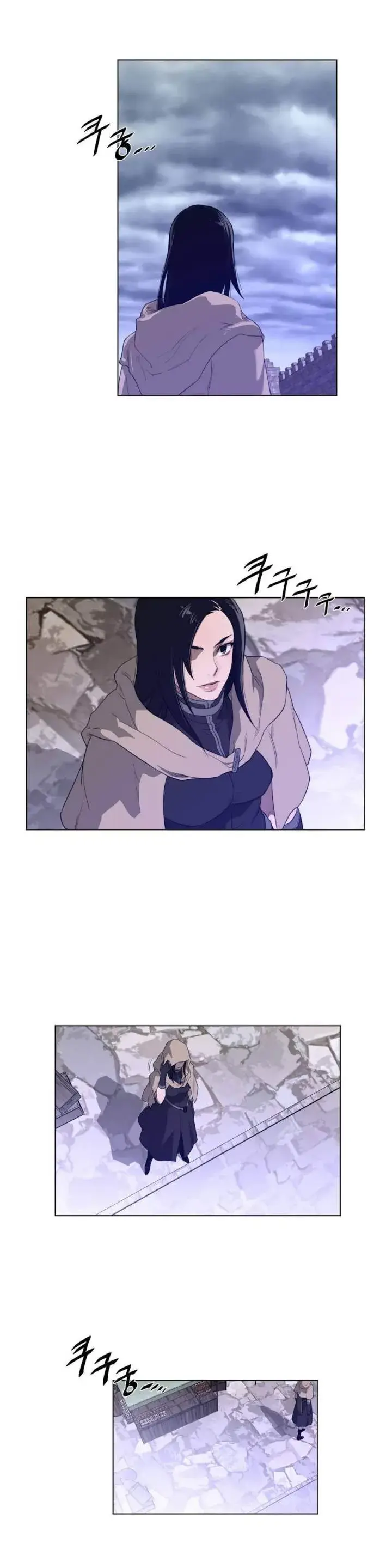 Perfect Half Chapter 69 - Page 24