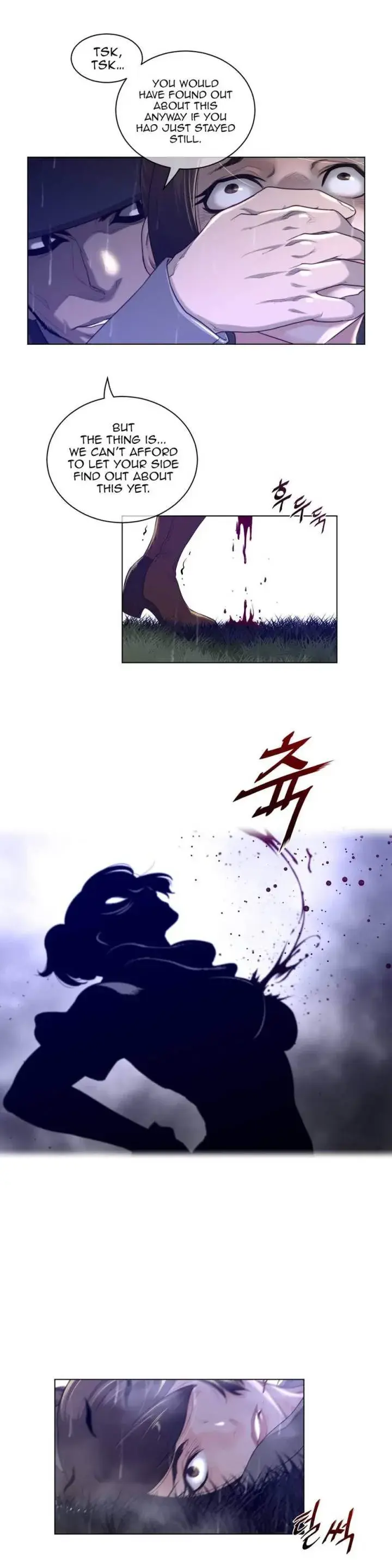 Perfect Half Chapter 70 - Page 11