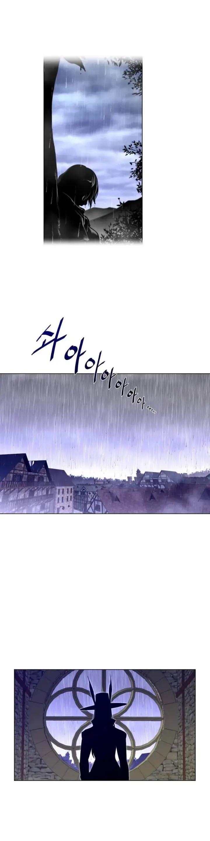 Perfect Half Chapter 70 - Page 13