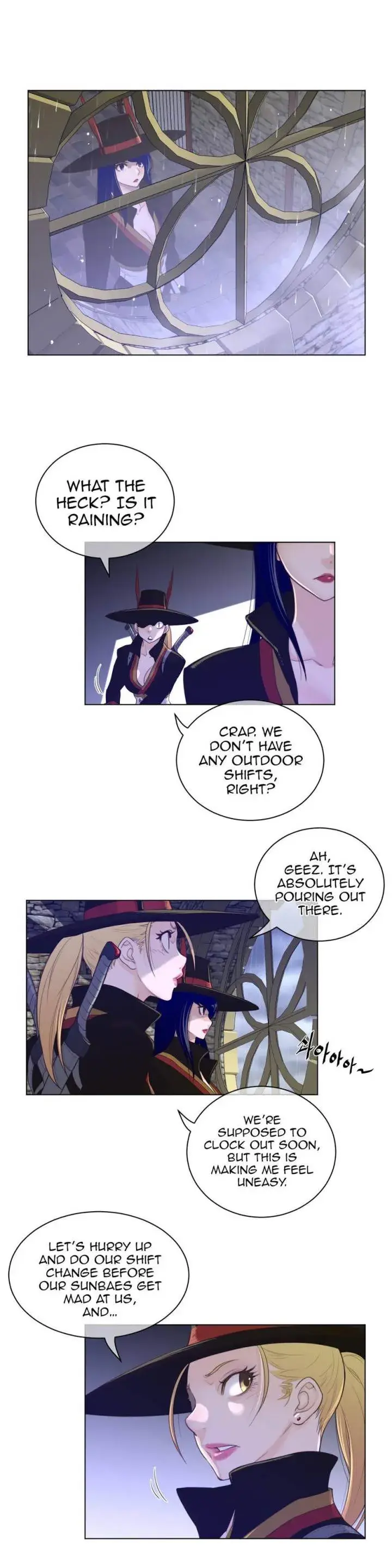Perfect Half Chapter 70 - Page 14