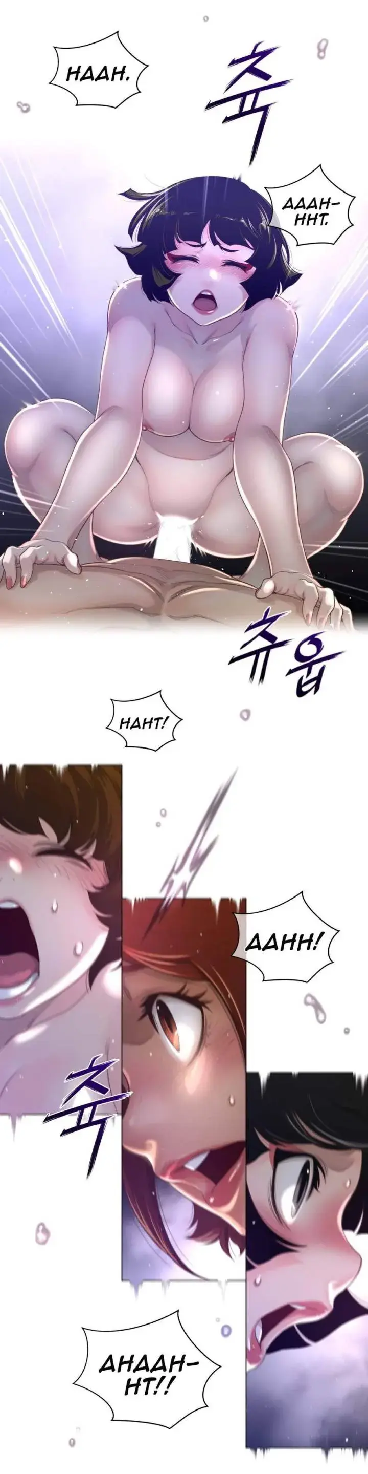 Perfect Half Chapter 70 - Page 22