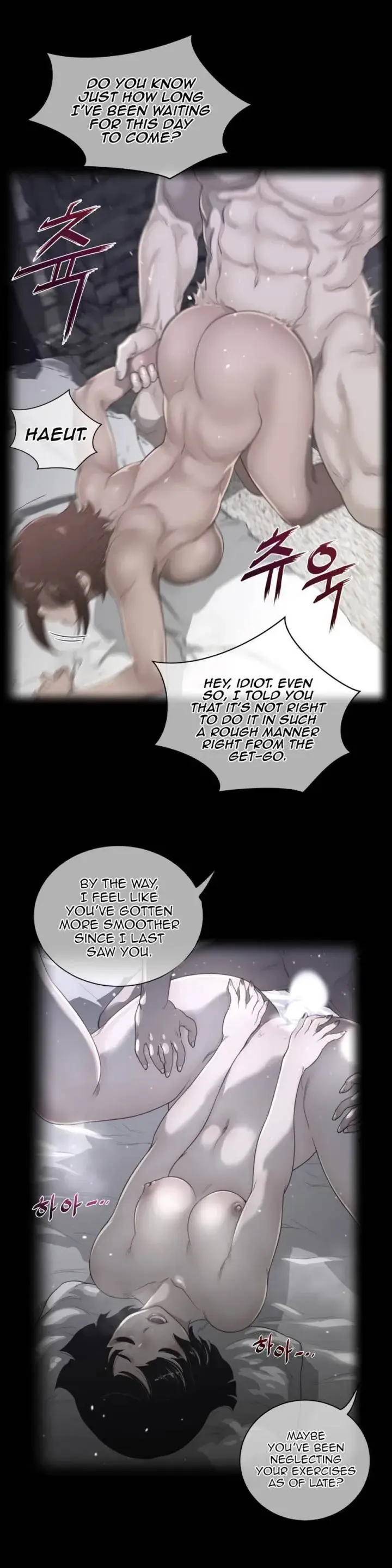 Perfect Half Chapter 70 - Page 4