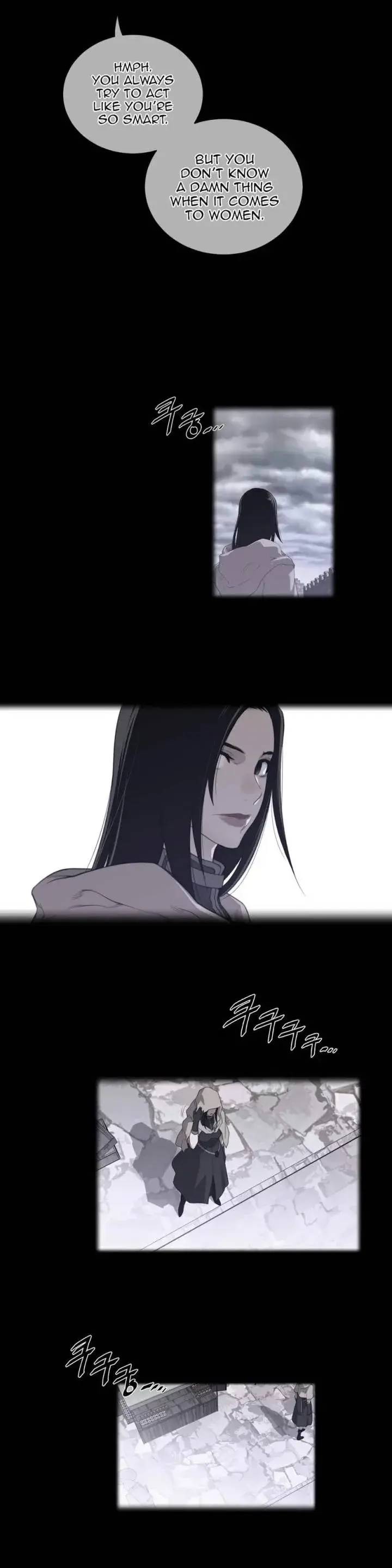 Perfect Half Chapter 70 - Page 5