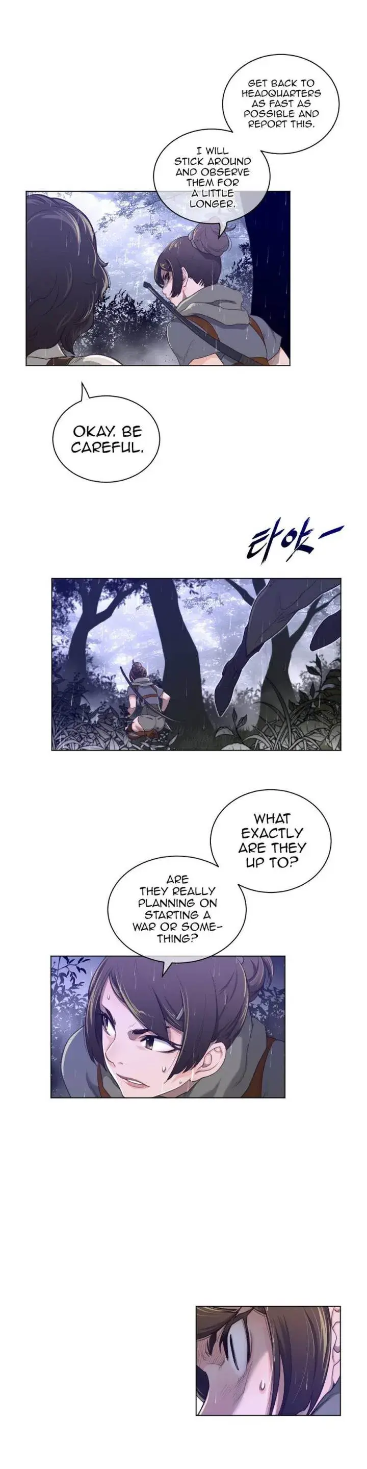 Perfect Half Chapter 70 - Page 9