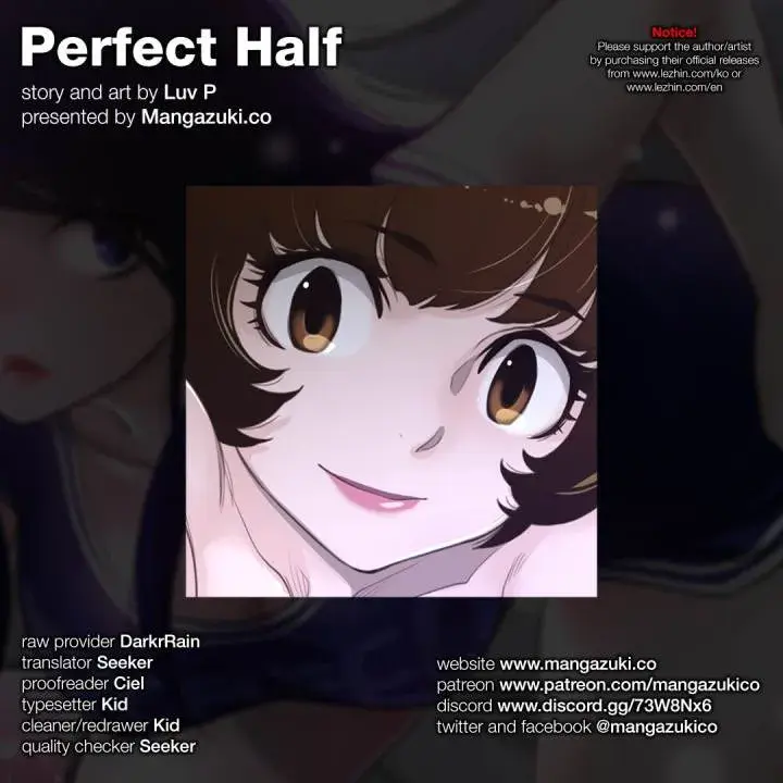 Perfect Half Chapter 71 - Page 1