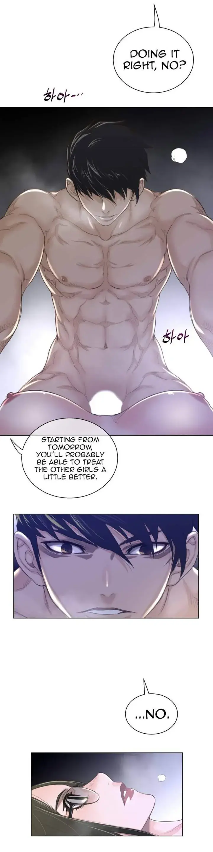 Perfect Half Chapter 71 - Page 16
