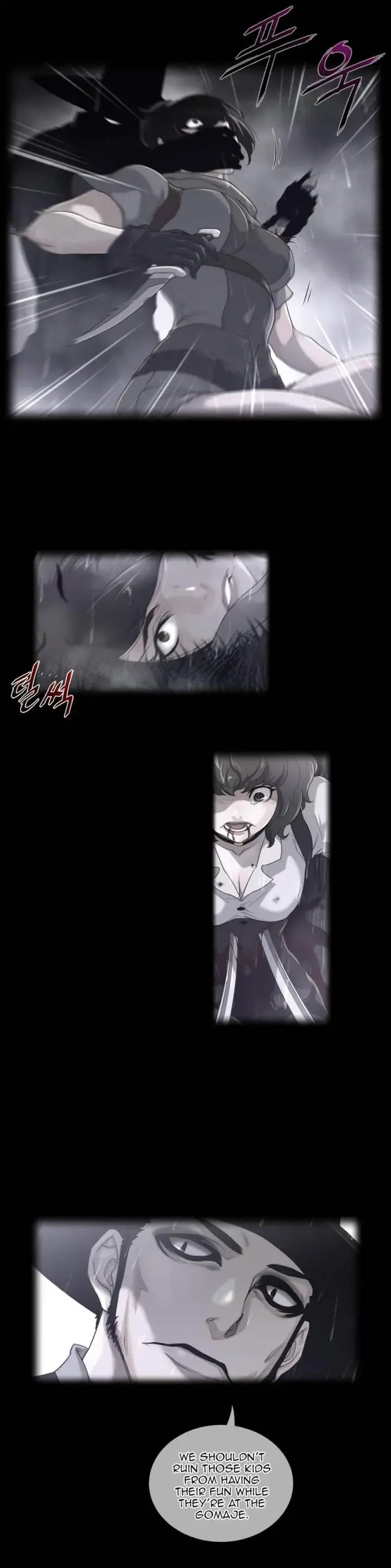 Perfect Half Chapter 71 - Page 3