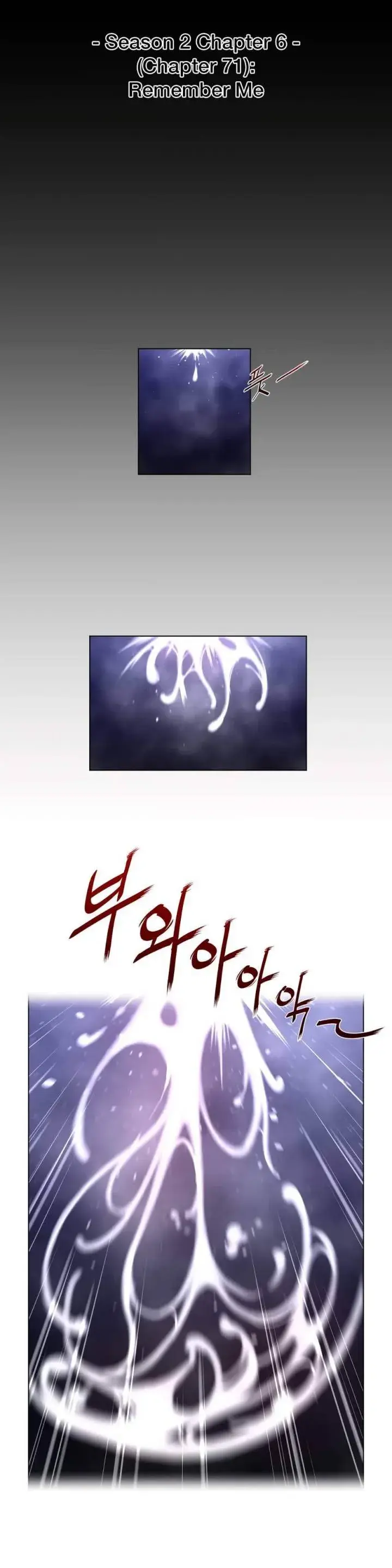 Perfect Half Chapter 71 - Page 6
