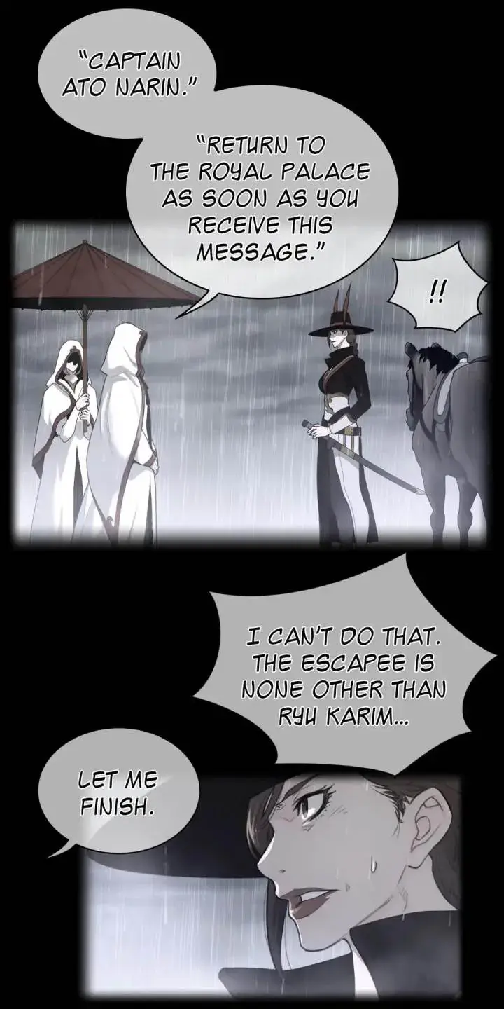Perfect Half Chapter 80 - Page 1