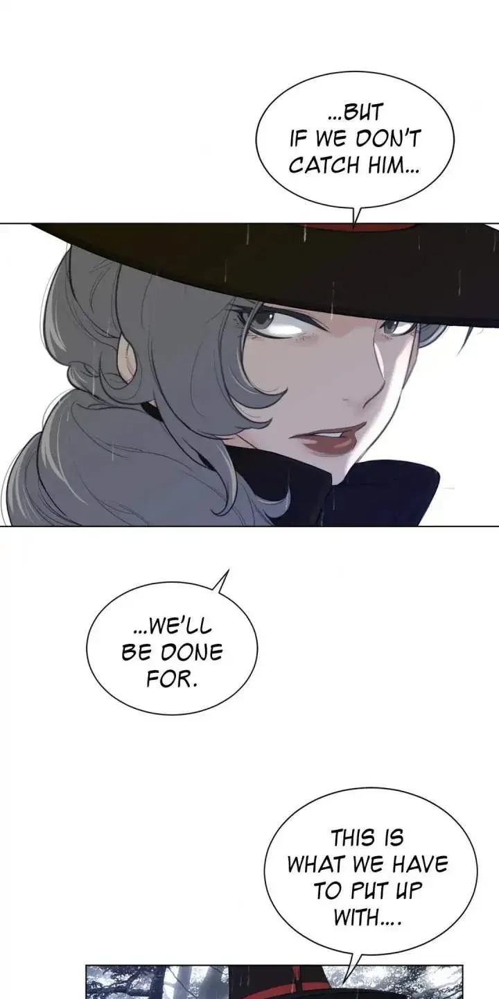 Perfect Half Chapter 80 - Page 11