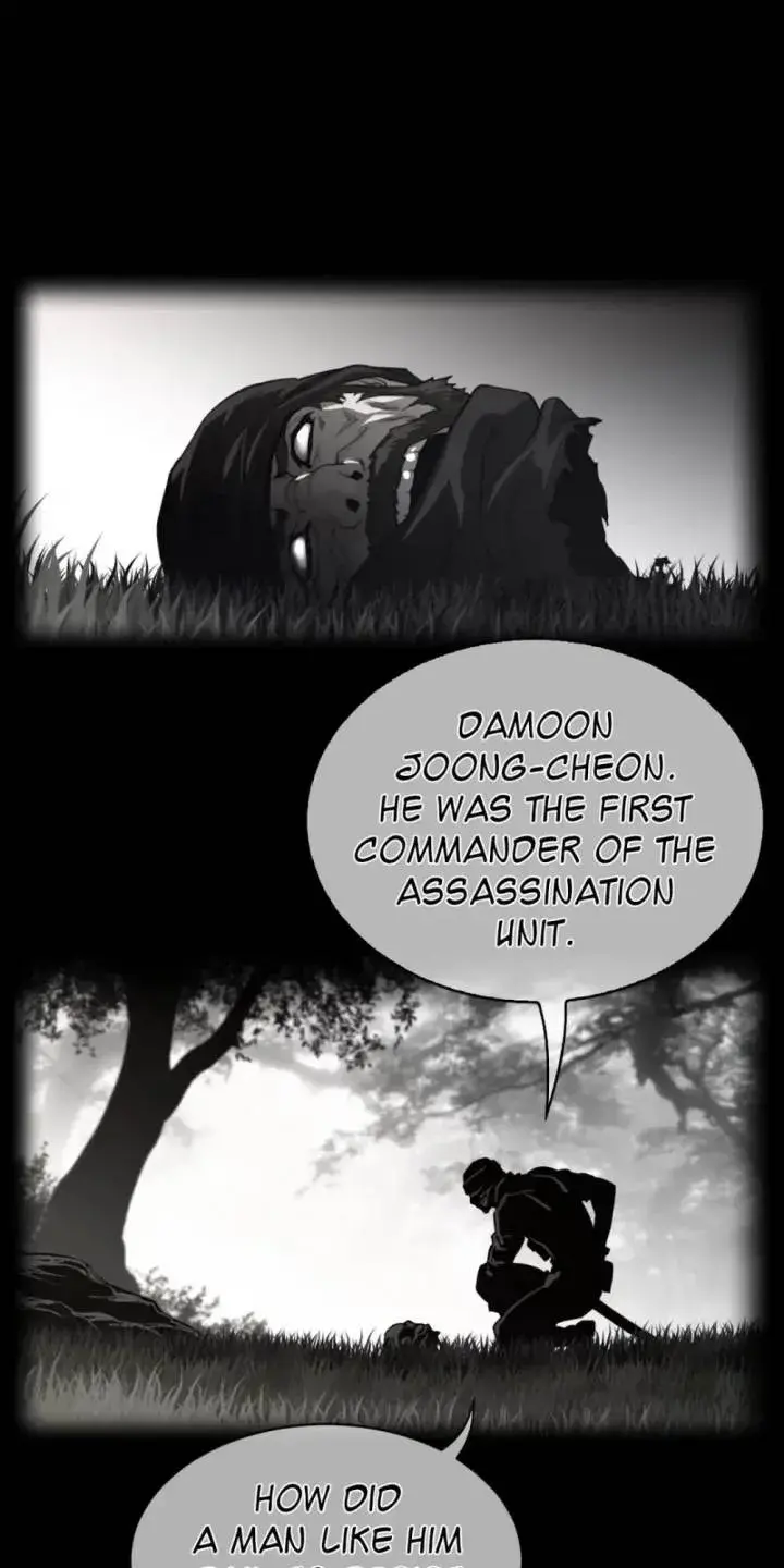 Perfect Half Chapter 89 - Page 1