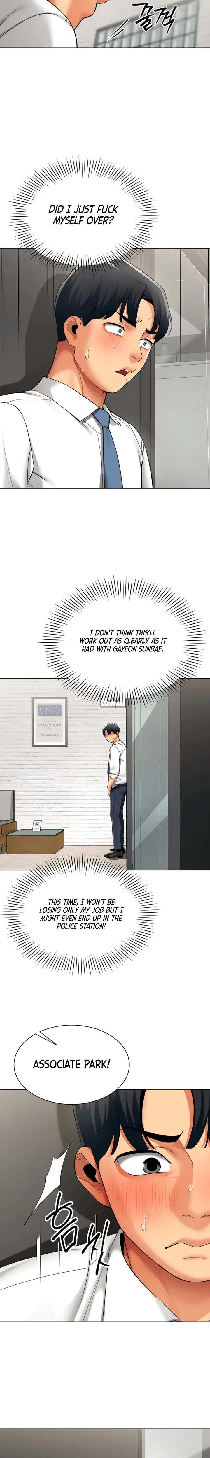 Performance Sex Report Chapter 12 - Page 7