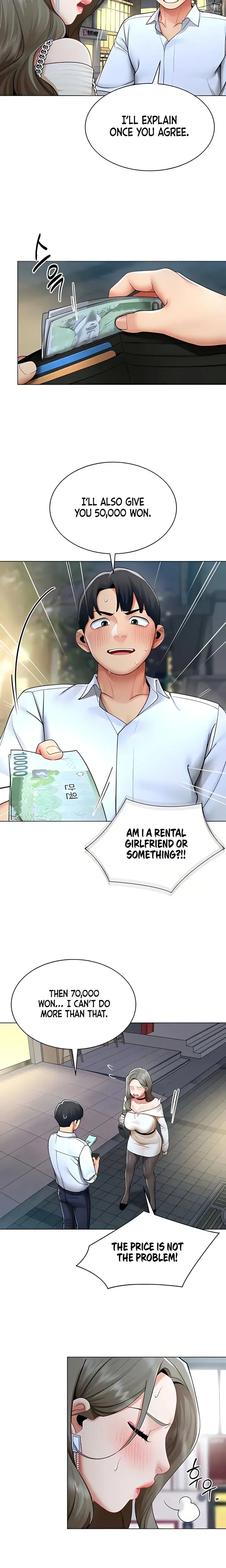 Performance Sex Report Chapter 13 - Page 2