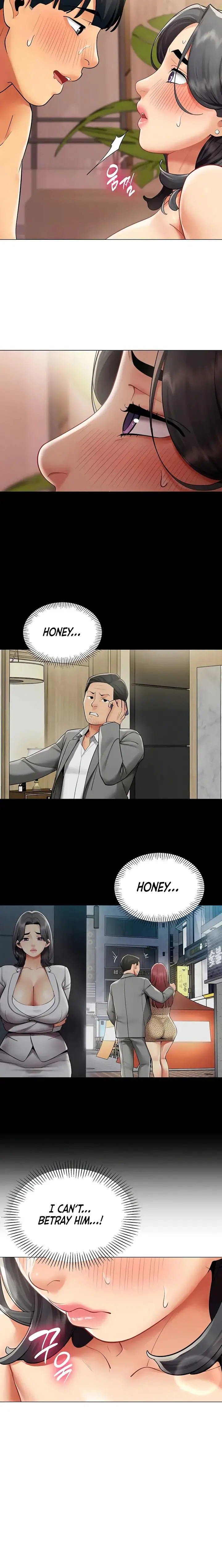 Performance Sex Report Chapter 25 - Page 12