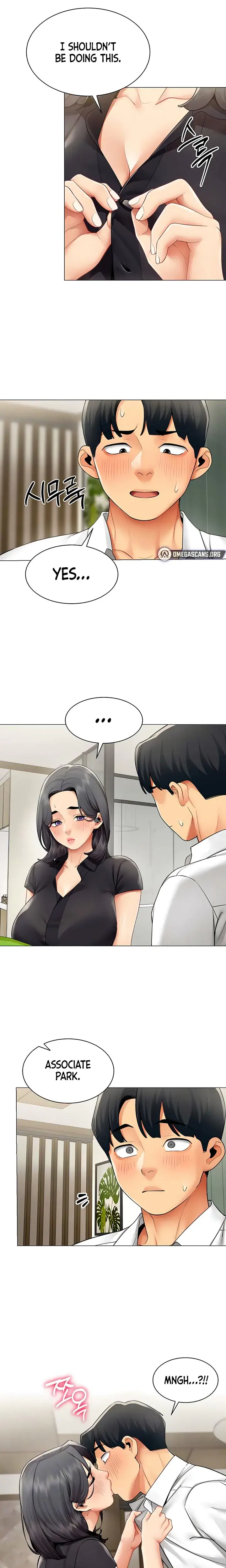 Performance Sex Report Chapter 29 - Page 2
