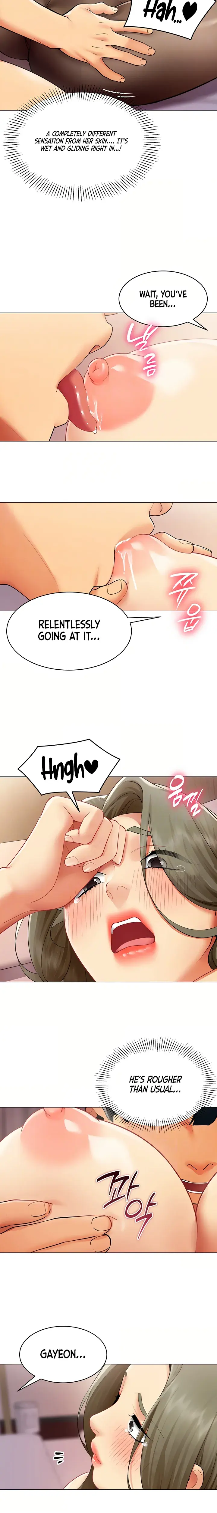 Performance Sex Report Chapter 33 - Page 5