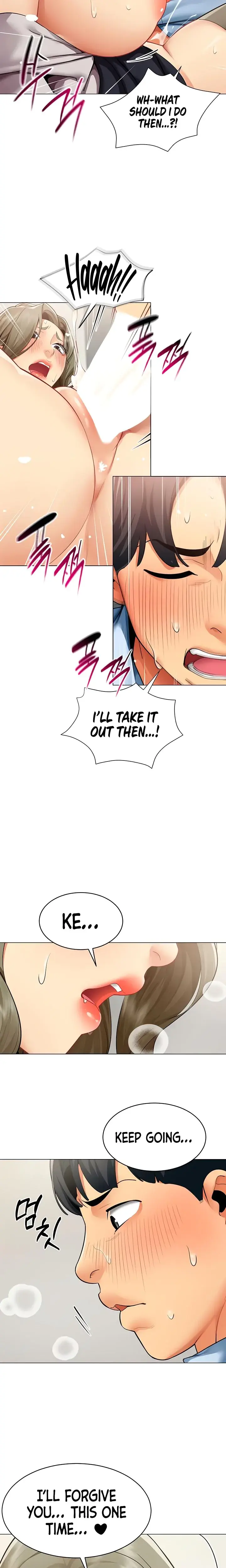 Performance Sex Report Chapter 4 - Page 11