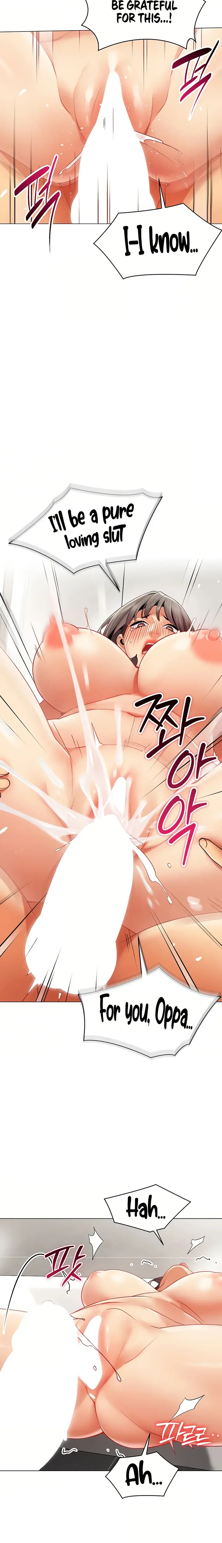 Performance Sex Report Chapter 42 - Page 15