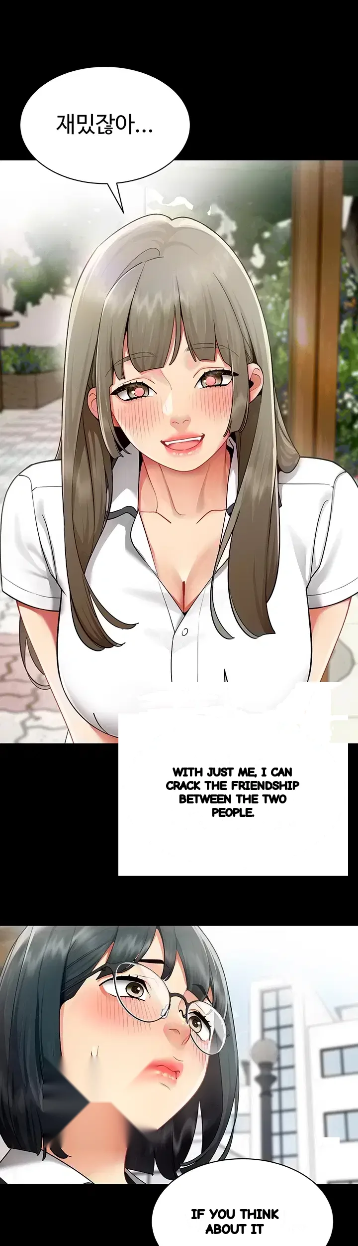 Performance Sex Report Chapter 51 - Page 15