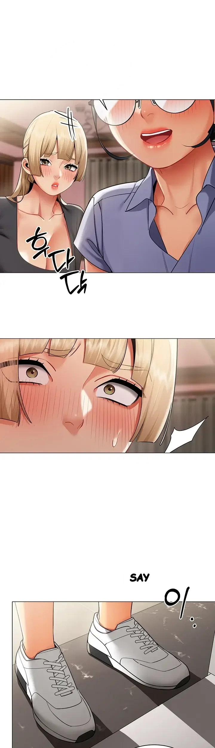 Performance Sex Report Chapter 52 - Page 14