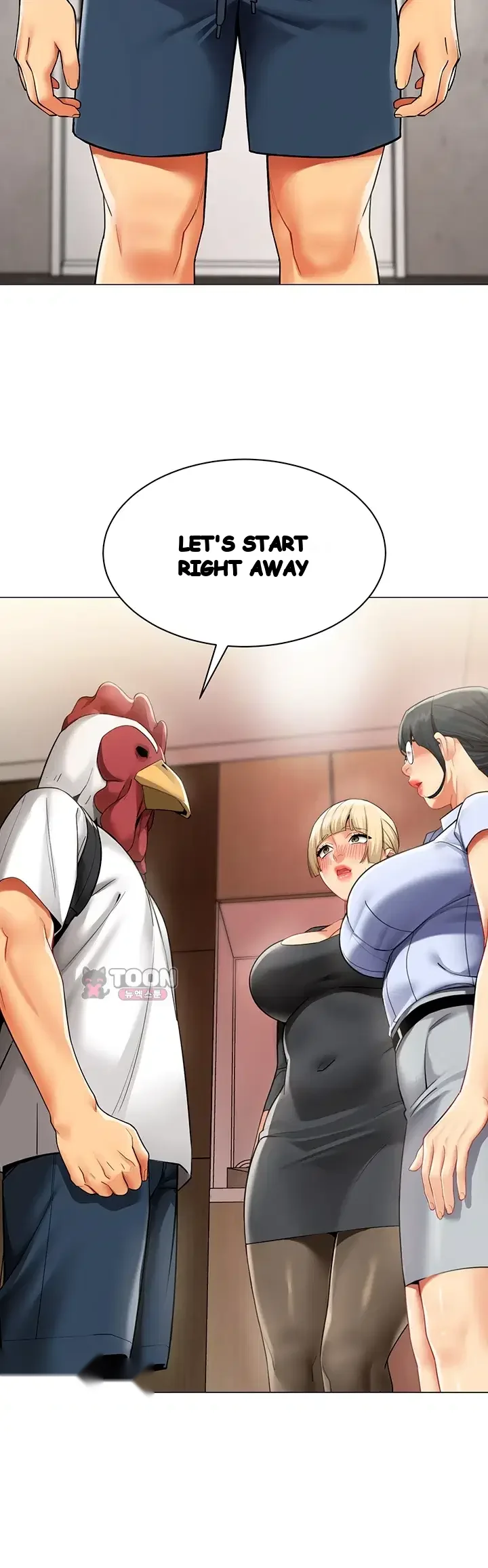 Performance Sex Report Chapter 52 - Page 16