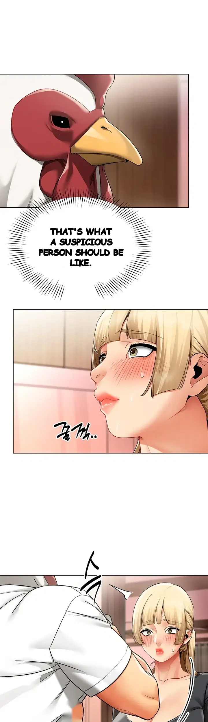 Performance Sex Report Chapter 52 - Page 17
