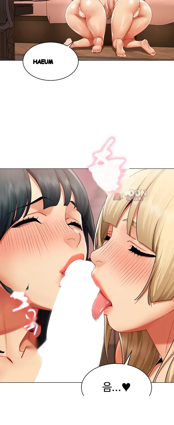 Performance Sex Report Chapter 52 - Page 23