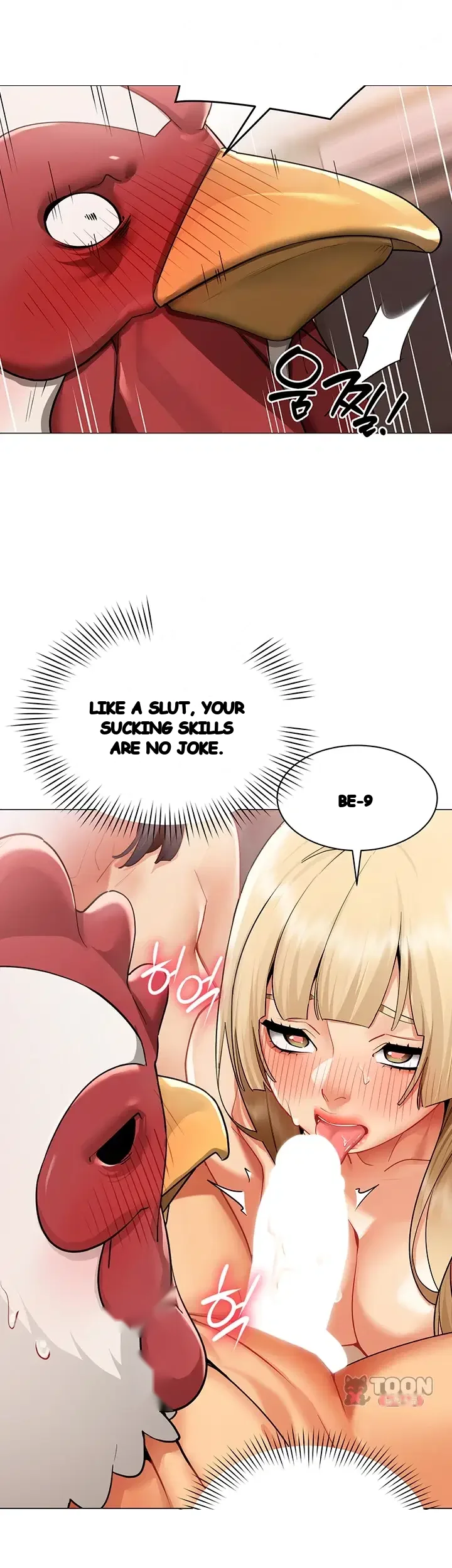 Performance Sex Report Chapter 52 - Page 26