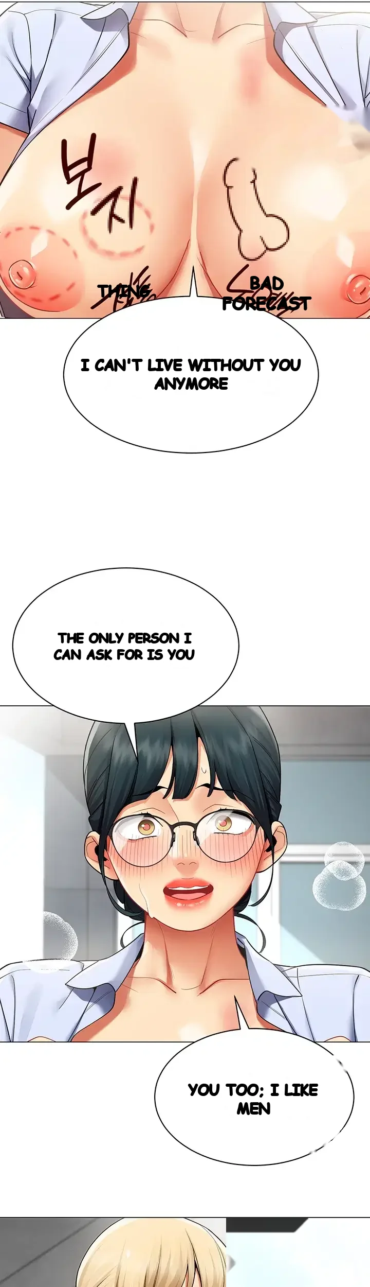 Performance Sex Report Chapter 52 - Page 5