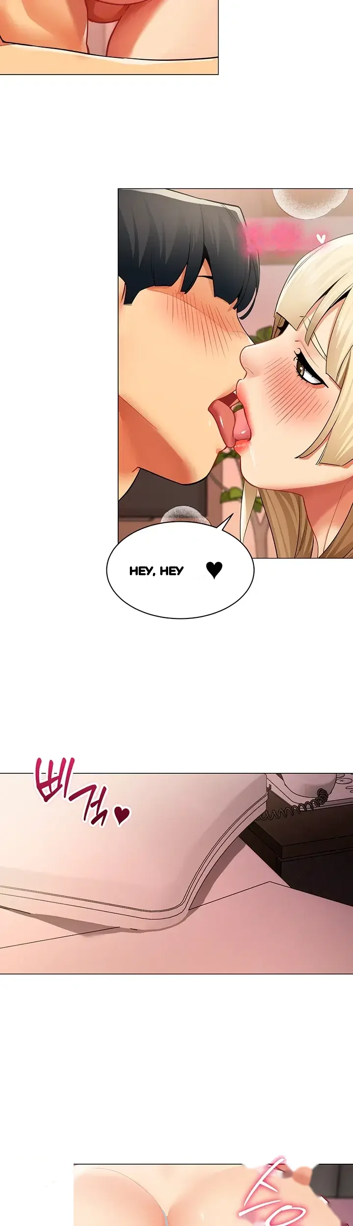 Performance Sex Report Chapter 53 - Page 10