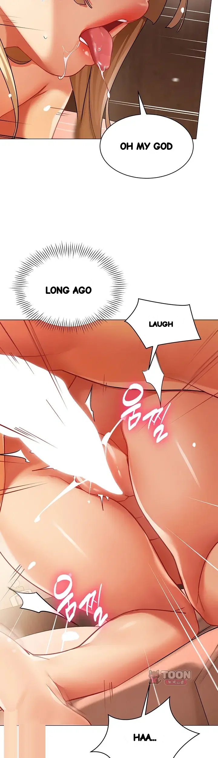 Performance Sex Report Chapter 53 - Page 16