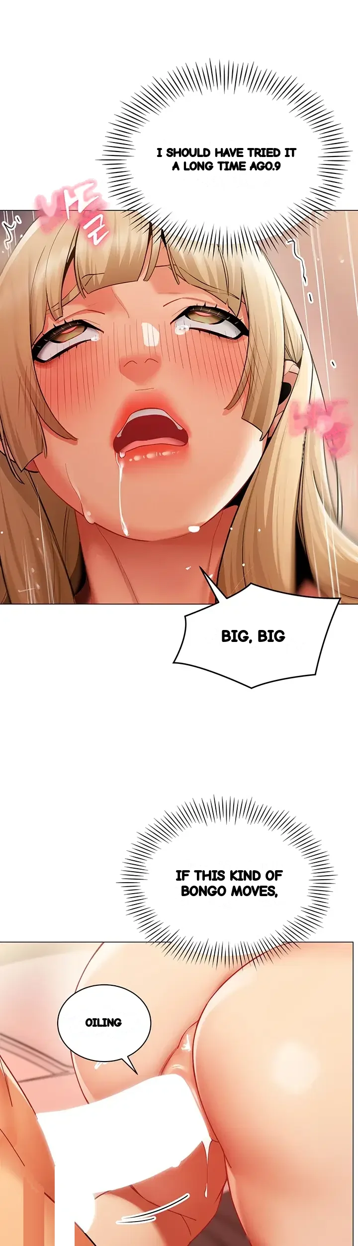 Performance Sex Report Chapter 53 - Page 17