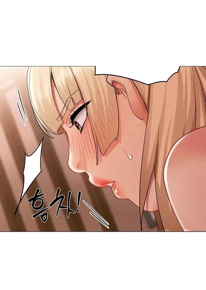 Performance Sex Report Chapter 53 - Page 26