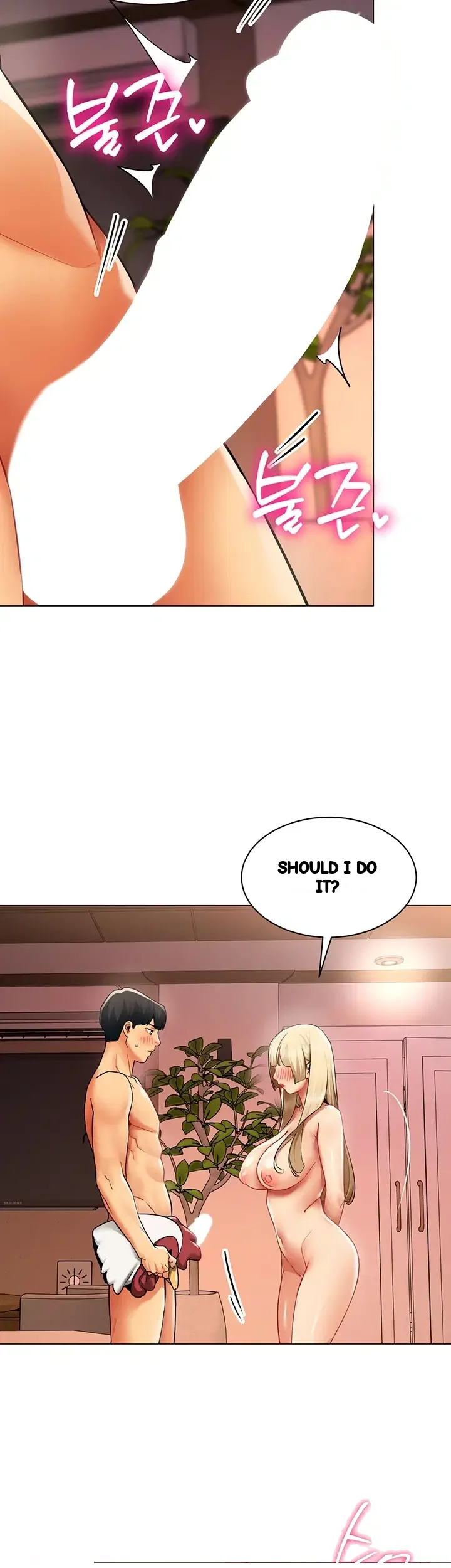 Performance Sex Report Chapter 53 - Page 7