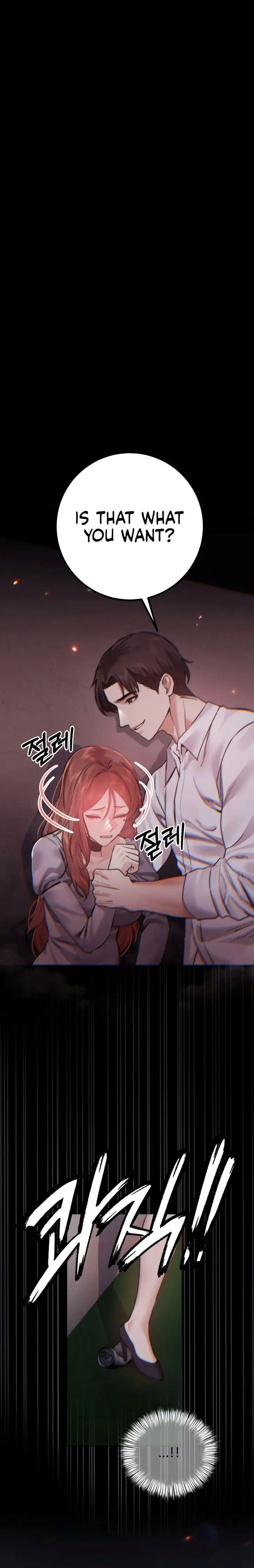 Perverts Are My Type Chapter 13 - Page 1