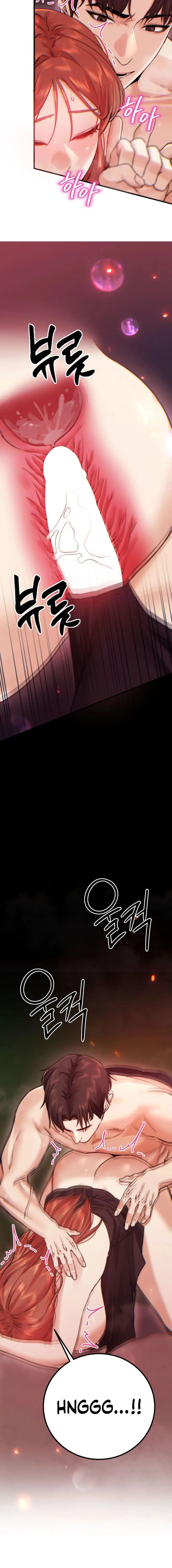 Perverts Are My Type Chapter 14 - END - Page 6