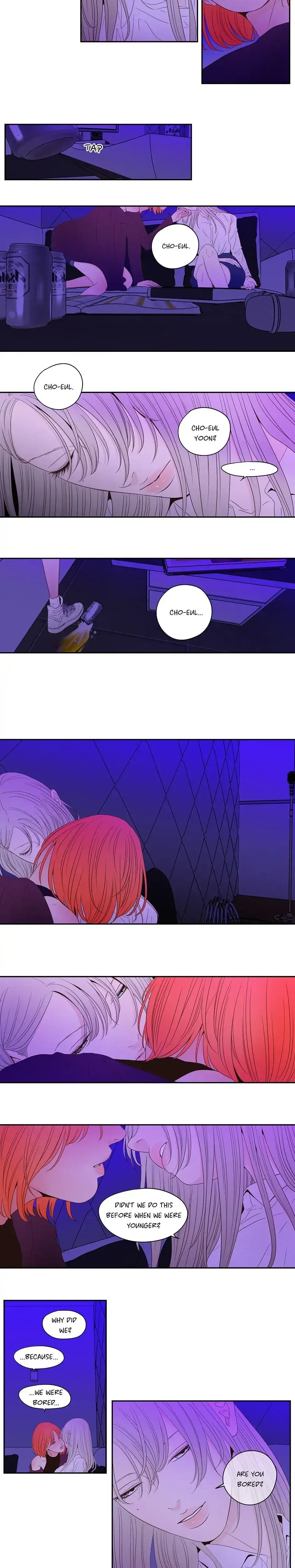 Pets Aesthetics Chapter 4 - Page 8