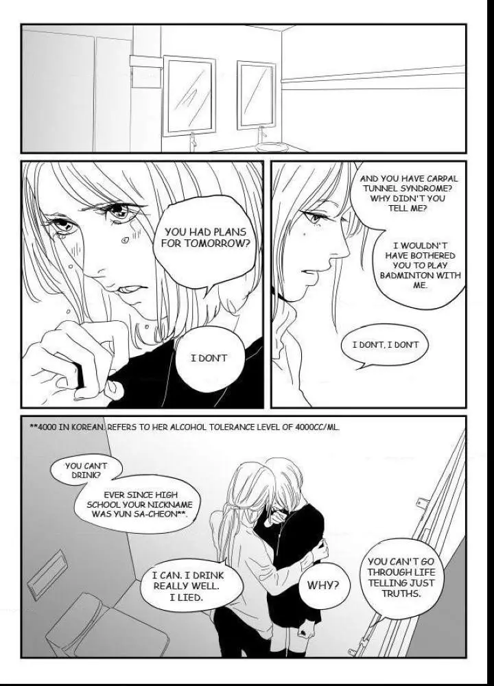 Pets Aesthetics Chapter 8.5 - Page 18