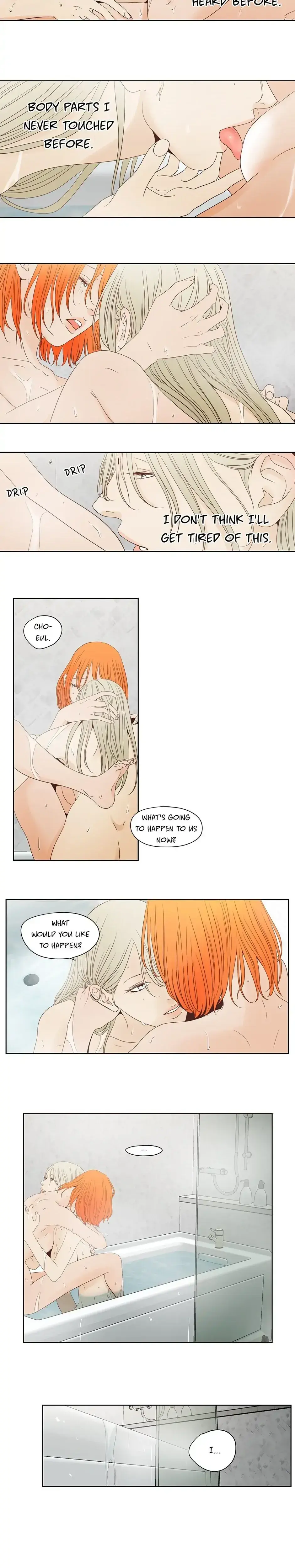 Pets Aesthetics Chapter 8 - Page 6