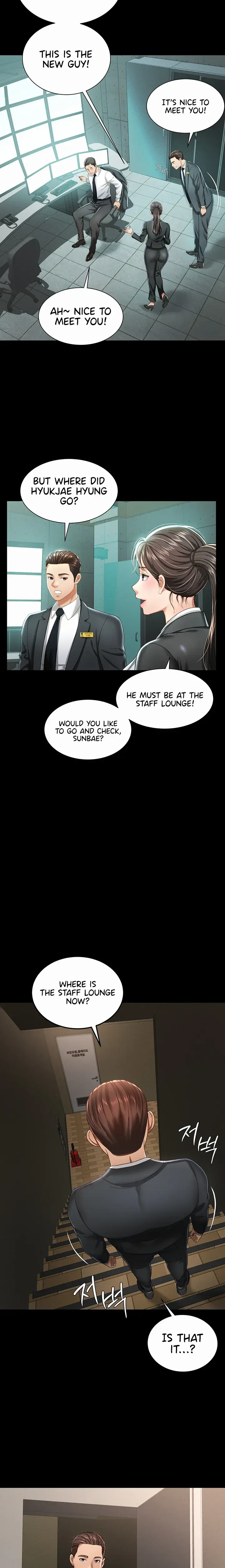 Phantom Sex King Chapter 1 - Page 17