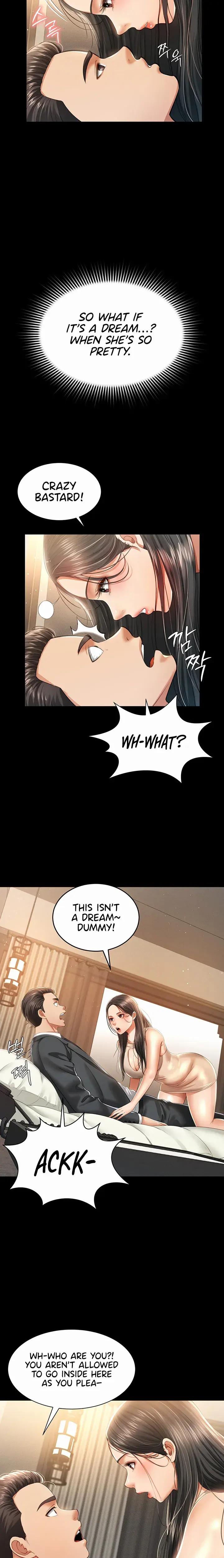 Phantom Sex King Chapter 1 - Page 32
