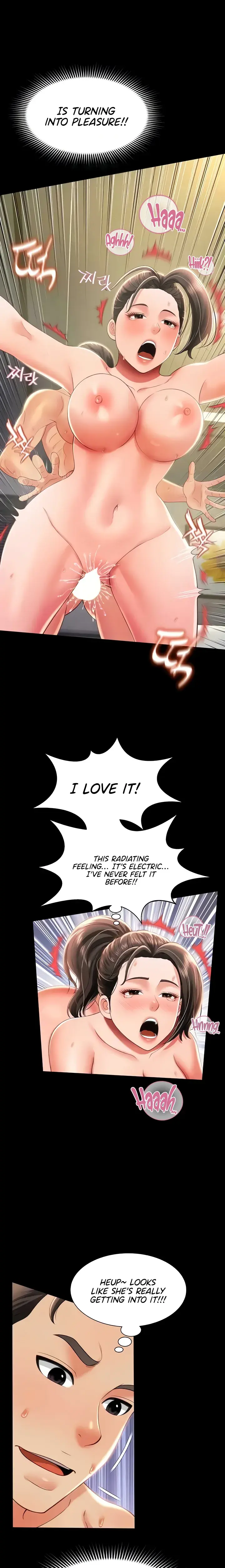 Phantom Sex King Chapter 10 - Page 11