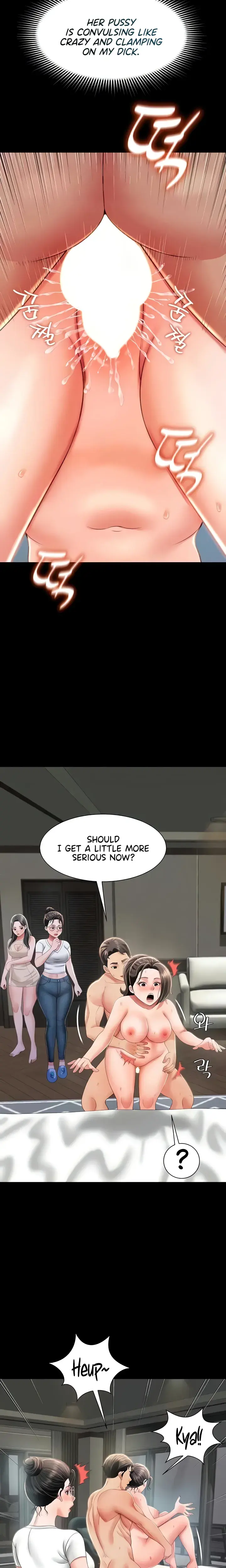 Phantom Sex King Chapter 10 - Page 12