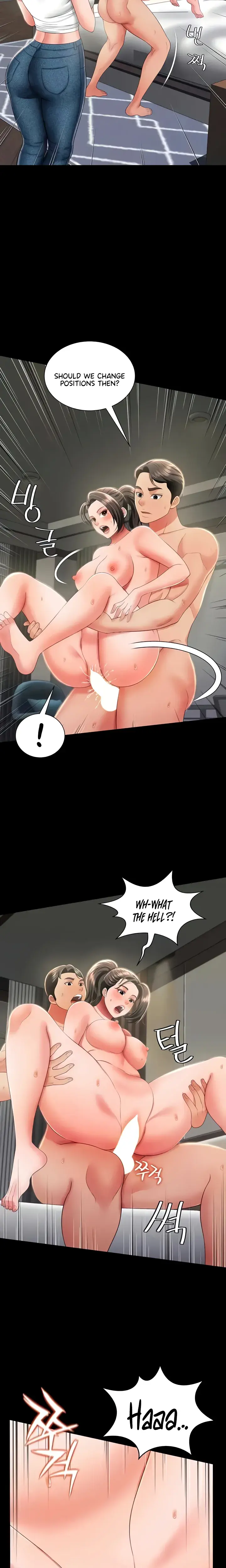 Phantom Sex King Chapter 10 - Page 13