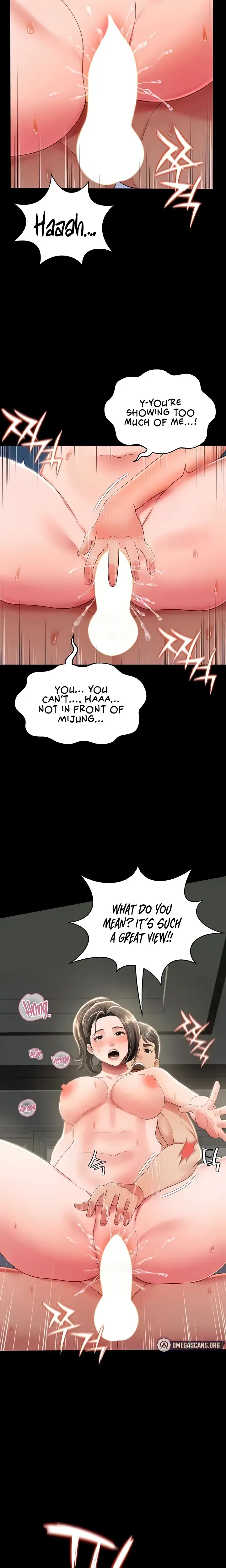 Phantom Sex King Chapter 10 - Page 14