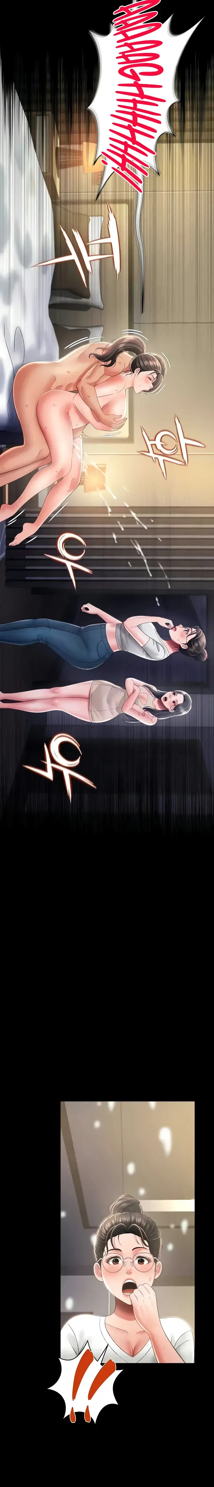 Phantom Sex King Chapter 10 - Page 22