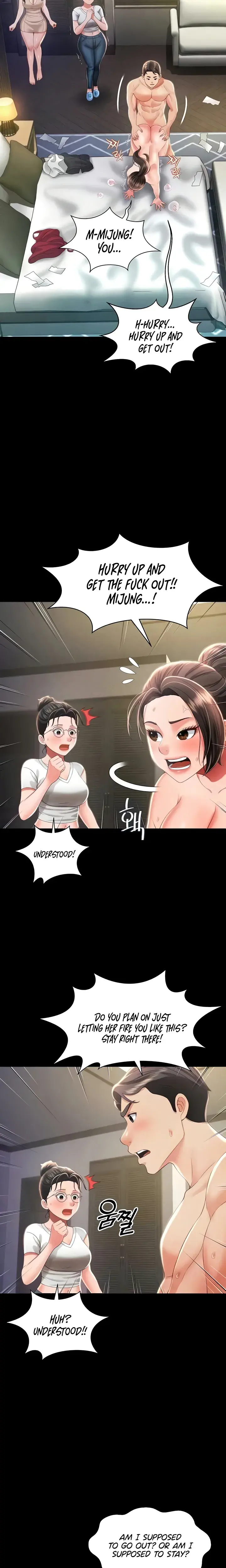 Phantom Sex King Chapter 10 - Page 4