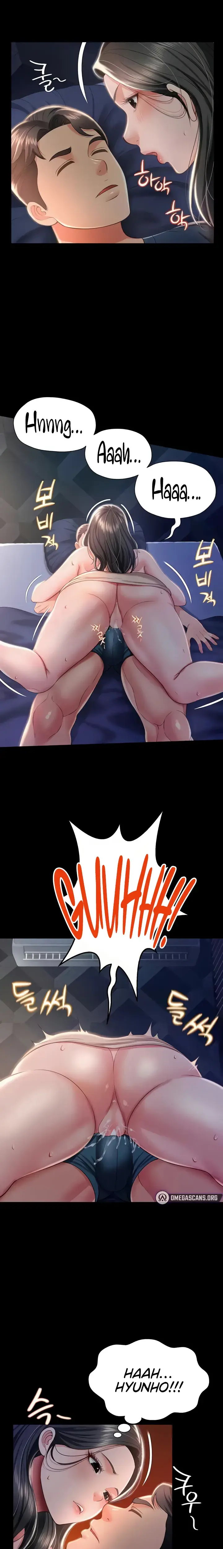 Phantom Sex King Chapter 11 - Page 14