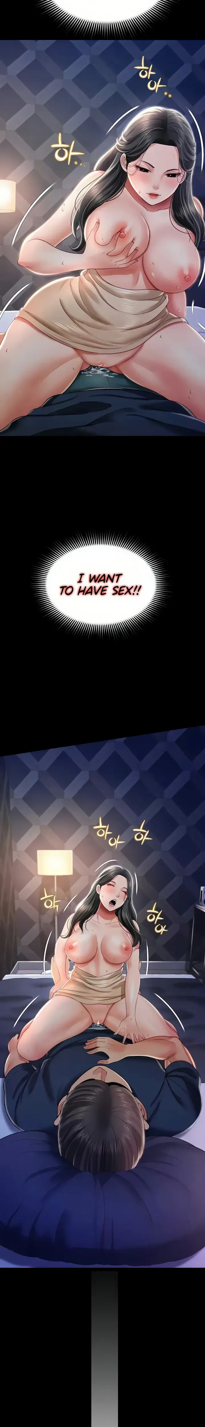 Phantom Sex King Chapter 11 - Page 16