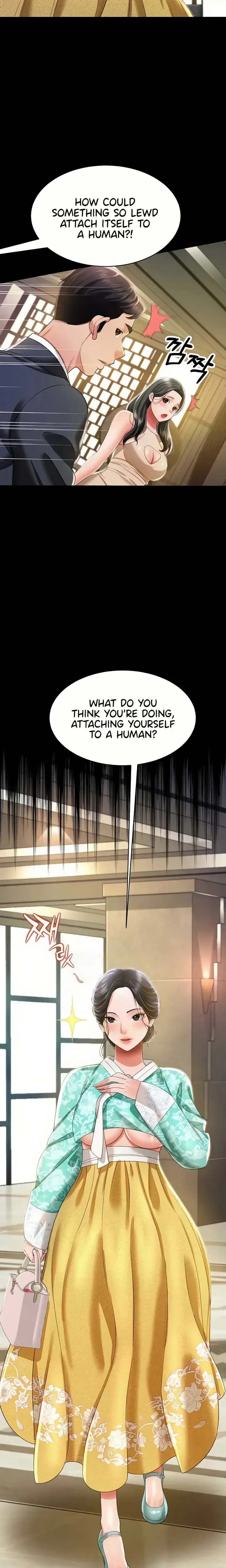 Phantom Sex King Chapter 11 - Page 23